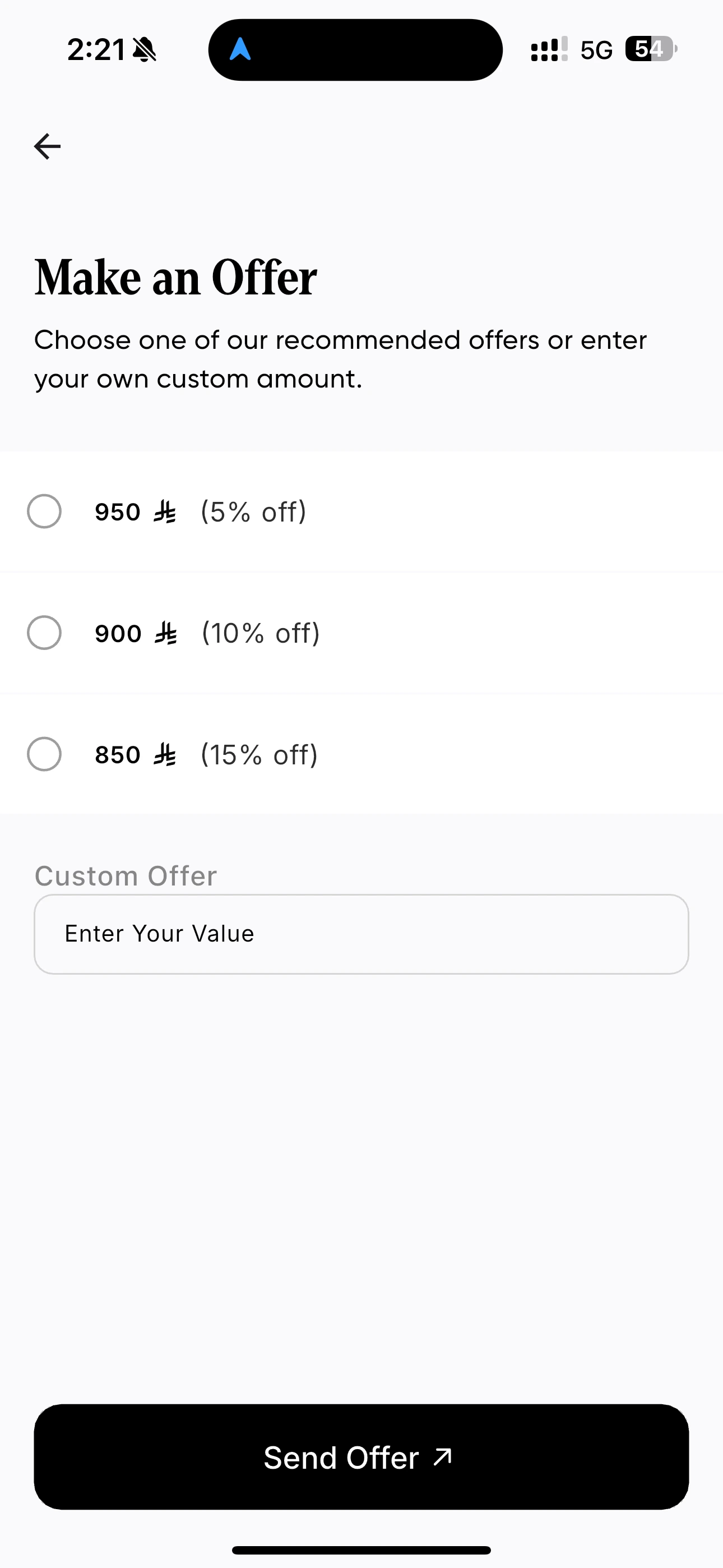 App Sell Screen